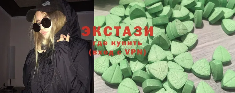 MEGA вход  Саранск  ЭКСТАЗИ MDMA 